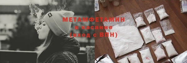 MDMA Premium VHQ Дмитриев