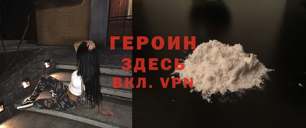 MDMA Premium VHQ Дмитриев