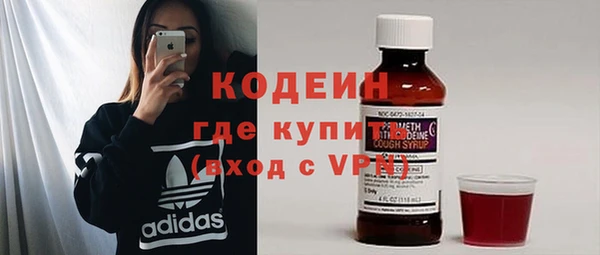 MDMA Premium VHQ Дмитриев