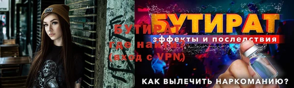 MDMA Premium VHQ Дмитриев